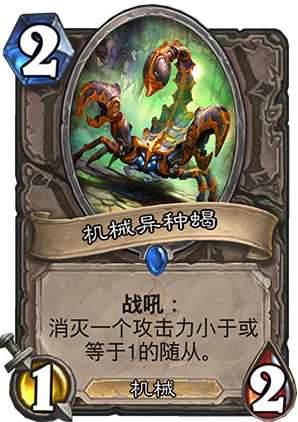 ¯ʯ��˵��е����Ы��ô�� ��е����Ыֵ��ֵ�úϳ�[��ͼ]