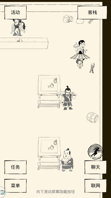 ����Ӣ��̳������������Ʒλ�ô�ȫ[��ͼ]