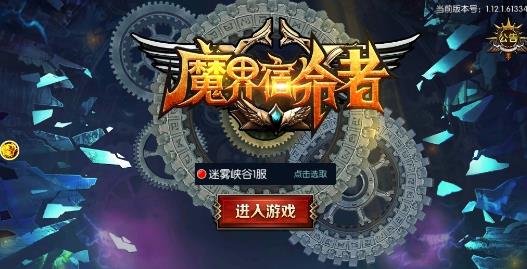 ħ����������ô������ ���ֿ�����������[��ͼ]