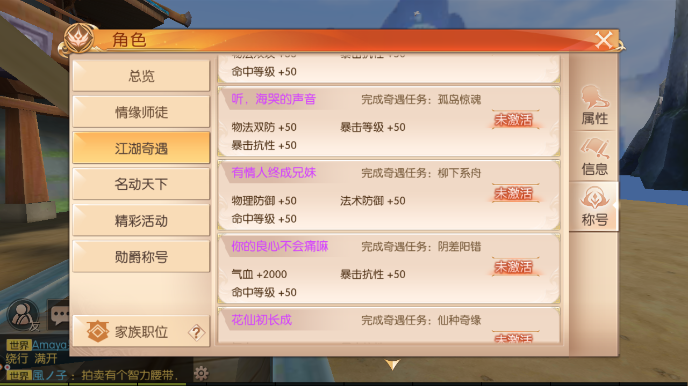 ������ճ�3D�������ճ����óƺŻ�ȡ���������[ͼ]