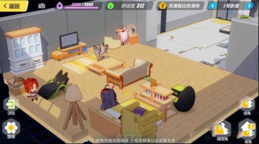 3ϵͳô棿ϵͳ淨[ͼ]