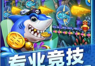 ������Ϸ�����ǻ�������ô�棿 �����ǻ����ż������[��ͼ]