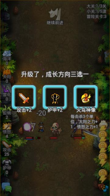 ������ð�ռ�ս������ ս������[ͼ]