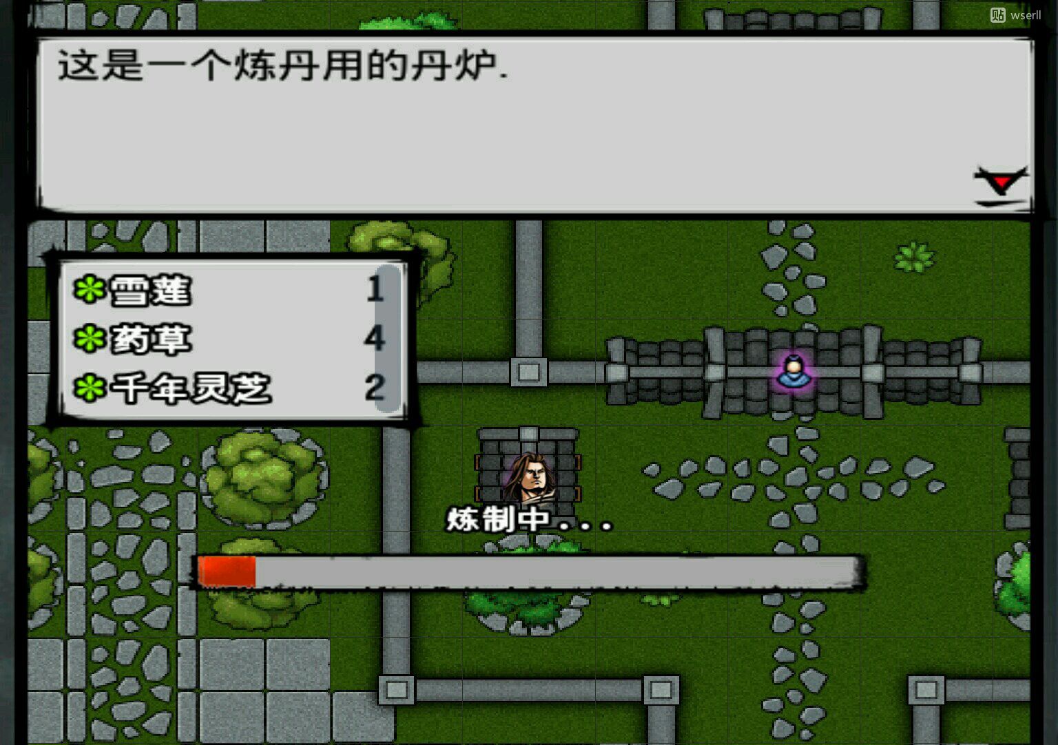 ��������¼��è��̫��֧�߹���[��ͼ]