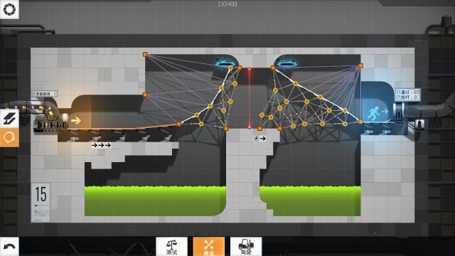 ��������ʦ��ڵ�15�ع��� ��������1ͼ��ͨ�ؽ̳�[��ͼ]