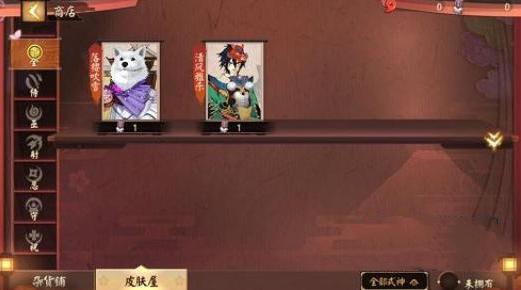 սƽƤôãƤôã[ͼ]