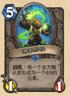 ¯ʯ��˵�����ܹ���ô�� �����ܹ�ֵ��ֵ�úϳ�[��ͼ]