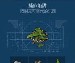 ٪�޼����沶��������ô���� ������������������������[ͼ]