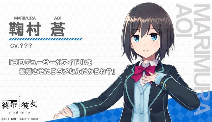 ��Ļ�����ϴ�Խ�ɫ���Լ��������[ͼ]