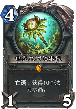 ¯ʯ��˵�°��ĸ�ְҵ������ǿ ��ְҵ��������[��ͼ]