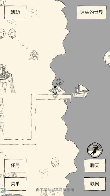 ����Ӣ��̳���𵺰�ʦ����[��ͼ]