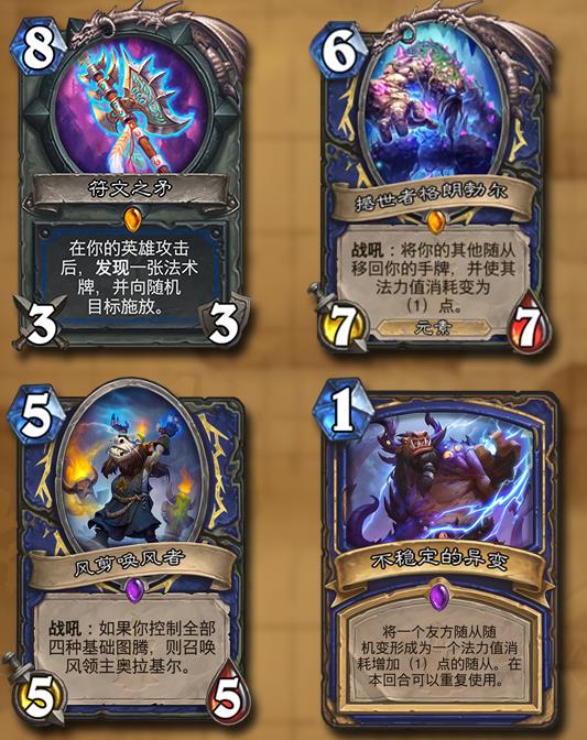 ¯ʯ��˵��ͷ�������¿����� ��ͷ�������¿��ϳ��Ƽ�[��ͼ]