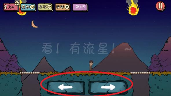 �����Ľ���2��21�ع��� ȫ�ؿ�ͼ��ͨ���ܻ�[ͼ]