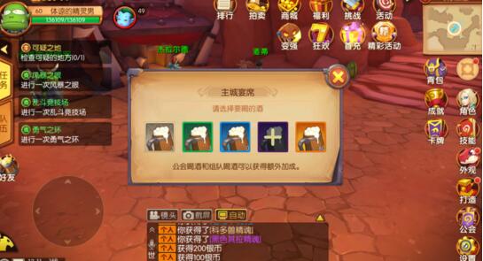 �ҽ�MT������ζ��ϯ��ô�� ��ζ��ϯ�򷨽���[ͼ]