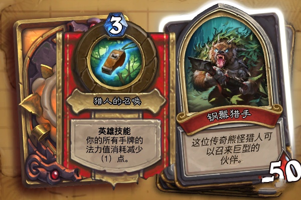 ¯ʯ��˵����������ô�� ��������BOSSͨ�ع���[ͼ]