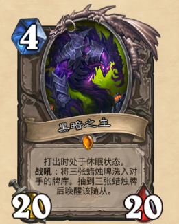 ¯ʯ��˵�ڰ�֮����ô�� �ڰ�֮��ֵ��ֵ�úϳ�[��ͼ]