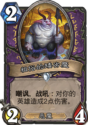 ¯ʯ��˵���׵İ���ħ��ô�� ���׵İ���ħֵ��ֵ�úϳ�[��ͼ]