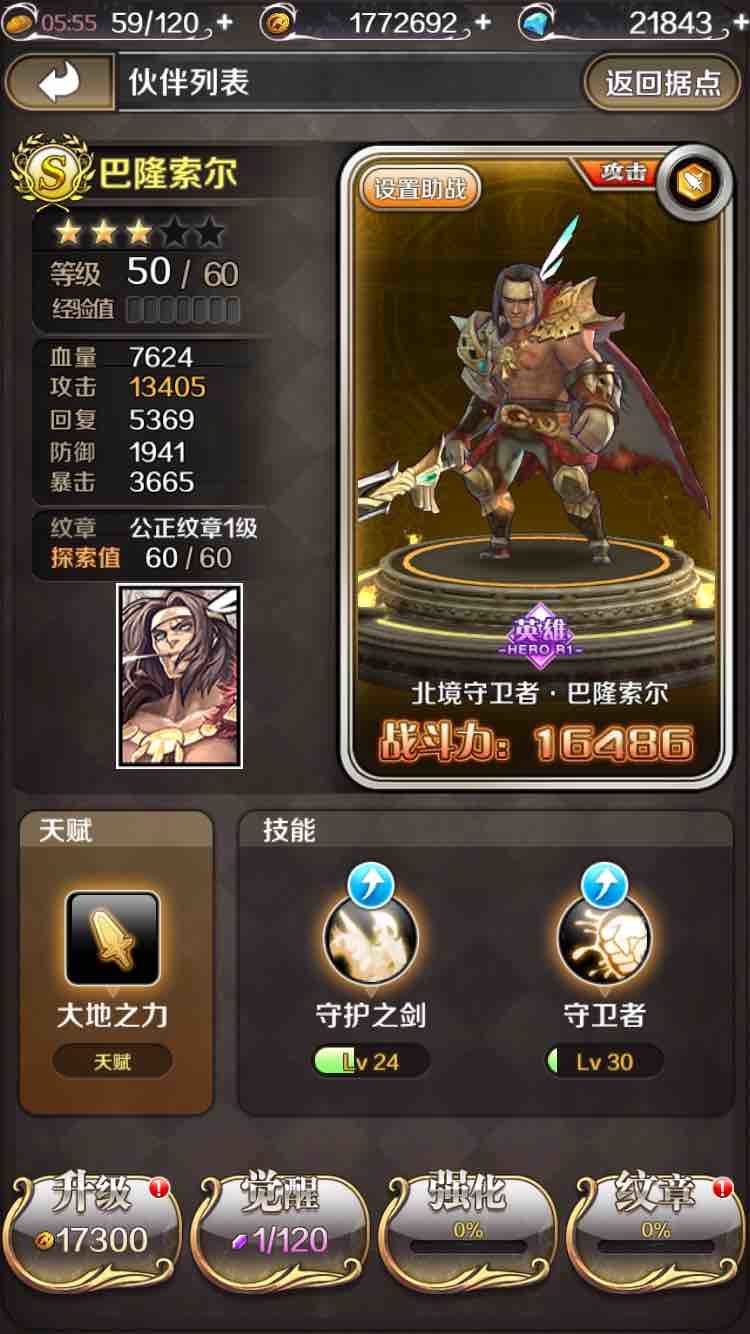 ŵ�����ǰ�¡�������� ��¡����ʵս����[��ͼ]