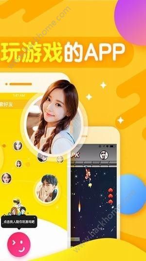 ���Ǵ���ս�������� ���Ǵ���ս����Ψһָ�����[��ͼ]