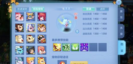 3ùԹôãùԹô飿[ͼ]