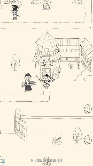 ����Ӣ��̳̫���ŷ�չ���� ̫���żӵ��Ƽ�[ͼ]