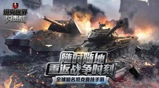 ̹����������ս���������ôʹ�ã�������Һ���ʹ�ù���[��ͼ]