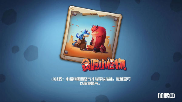 ̰��С�������ȥ��ô�� ����ȥ�����������[��ͼ]