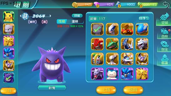 �ڴ�������Ϯ���Դ�ȫ ���ֹ��Ի���[��ͼ]