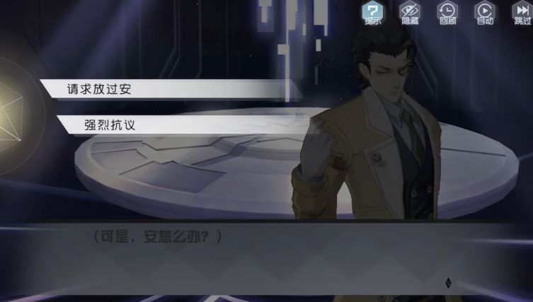 Զ7֧֮ߵ칥 ߵ7չ[ͼ]