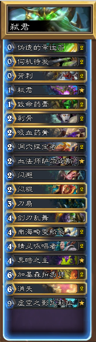 ¯ʯ��˵2019߱���������Ƽ� ��ͷ��T1����߱��������[ͼ]