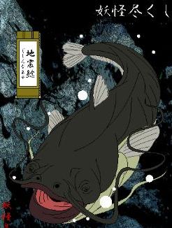 ����ʦ��������ô�򣿵���������ʲô��[��ͼ]