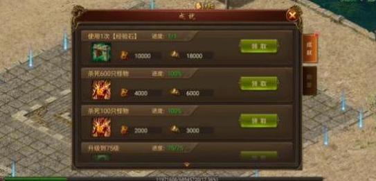 �����ҵ���γɾ���ô�棿�����ҵ���γɾ��淨����[��ͼ]