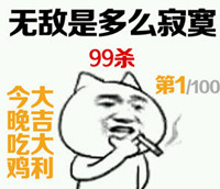 ��Ұ�ж���Ʒ��ʲô��� ��Ʒ��ȡ�ĵ��Ƽ�[��ͼ]