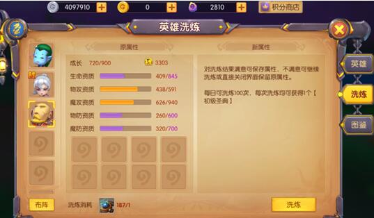 �ҽ�MT����Ӣ����ôϴ�� Ӣ��ϴ������[��ͼ]