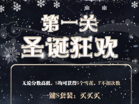 漣ůůʥҹԵһع ʥ1߷SƼ[ͼ]