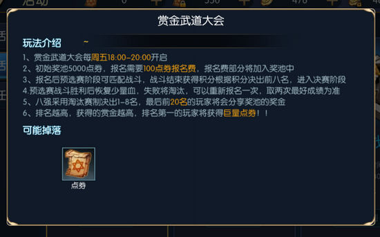 ������֮ŭ�ͽ�������ô�� �ͽ�������������[ͼ]