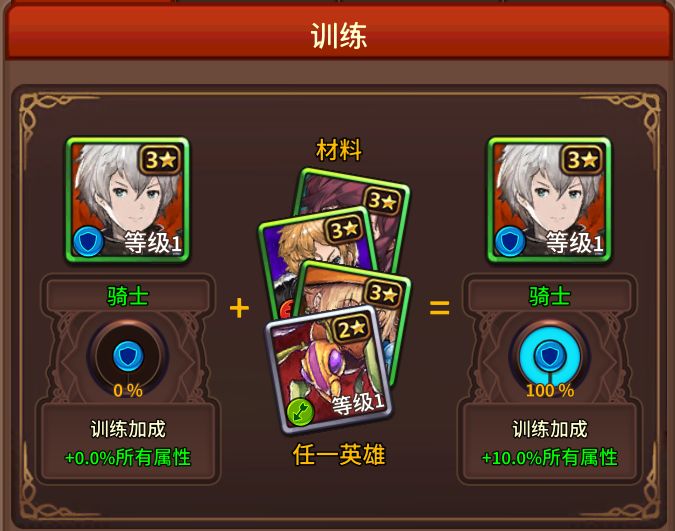 ������˹ս������������·����[��ͼ]