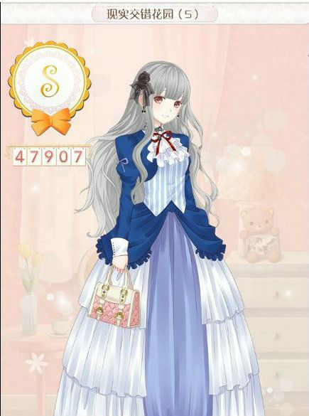 ůů����������ʵ������԰�������ô���� 2017��ʵ������԰����ع���[ͼ]