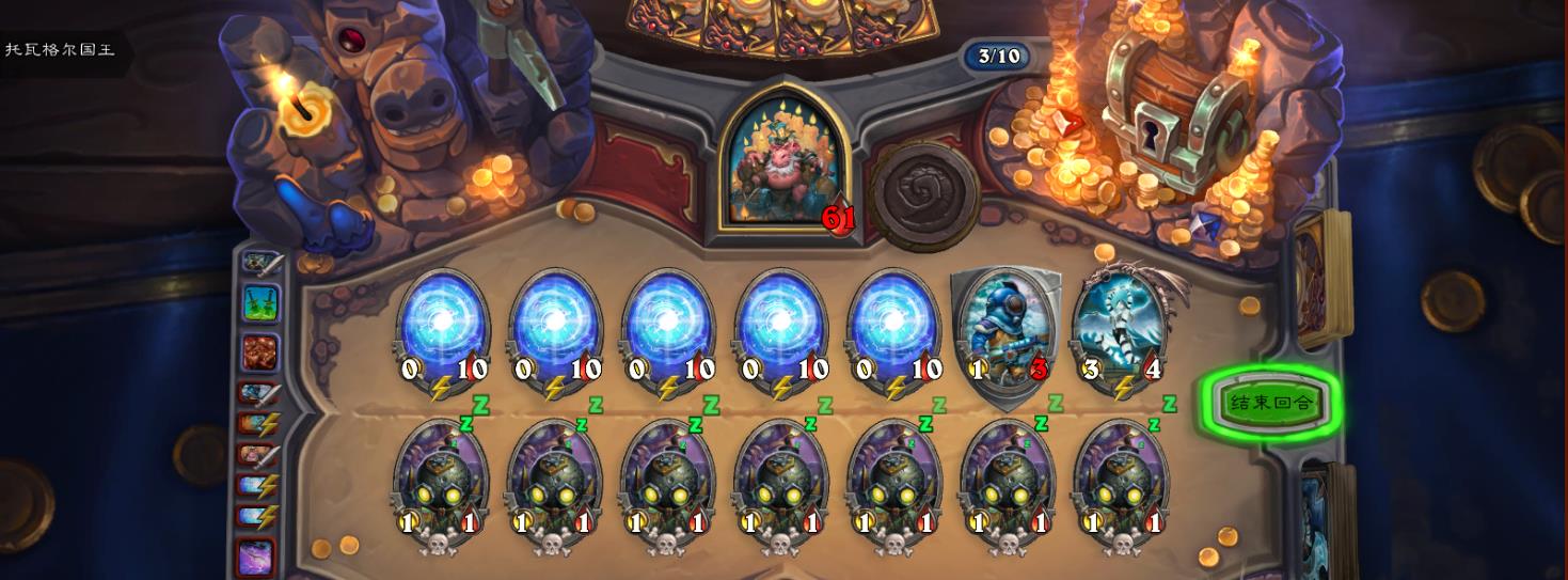 ¯ʯ��˵��ͷ��ð����ʿ��ô�� ��ʿð��ģʽͨ�ع���[ͼ]