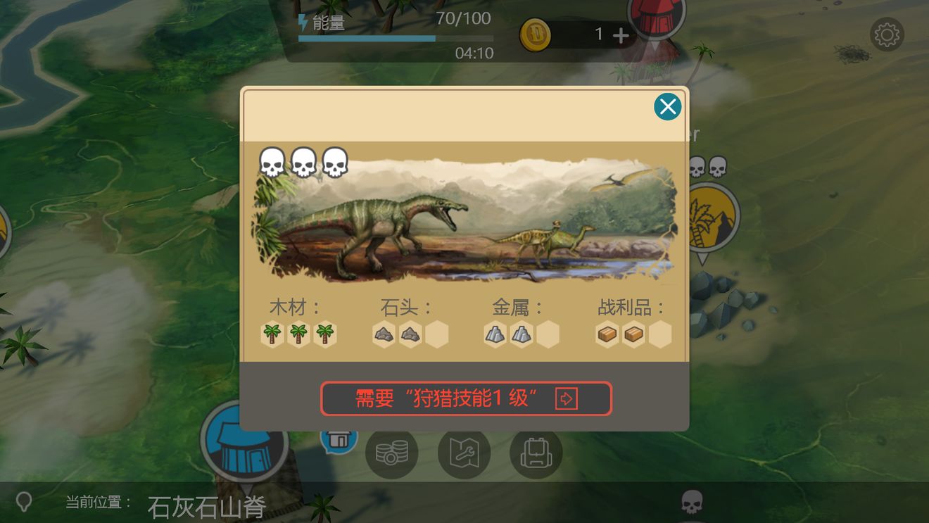 ٪�޼����汩����Ѩ���� ������ˢ������Ѩ���ɻ���[ͼ]