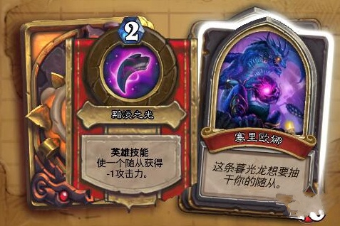 ¯ʯ��˵����ŷ����ô�� ����ŷ��BOSSͨ�ع���[ͼ]