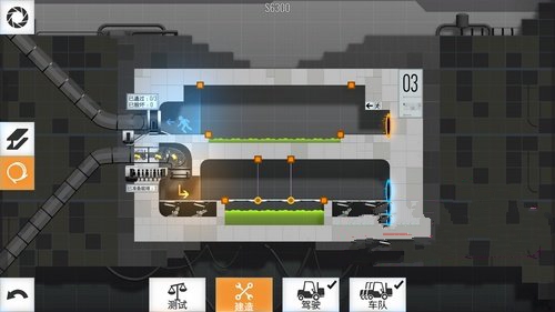 ��������ʦ��ڵ����ع��� ȫ�ؿ�ͼ��ͨ���ܻ�[��ͼ]