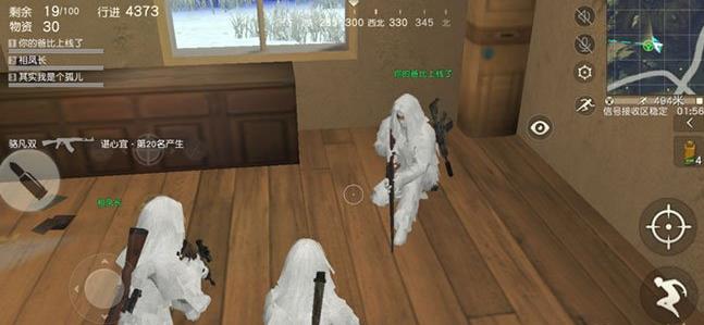 ��Ұ�ж�ѩ�ؼ�������ô�� ѩ�ؼ�������ȡ��������[ͼ]