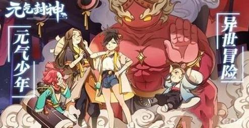 Ԫ������鿨�������[ͼ]