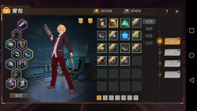 �����ʿװ�����������[��ͼ]