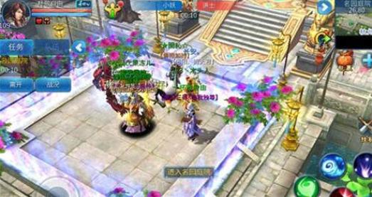 ٻŮ�Ļ����ν�����ħС����ô�棿������ħС�����ɹ���[��ͼ]