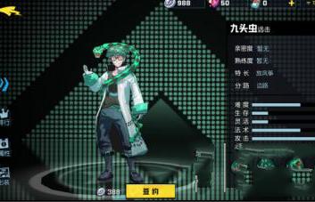 ѧ԰ͷô ͷ򷨼ɹ[ͼ]