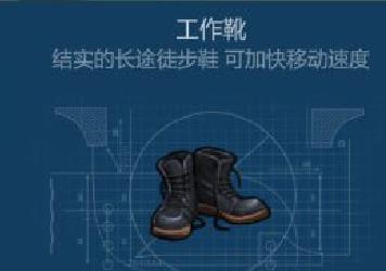 ٪�޼����湤��ѥ��ô�ã� ����ѥ�ϳɷ������������[ͼ]