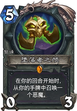 ¯ʯ��˵������֮­��ô�� ������֮­ֵ��ֵ�úϳ�[ͼ]