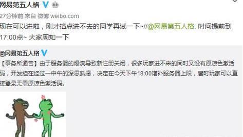 �����˸���������ô�� ��ɫ�����뷢���ȵ��ȵ�[ͼ]